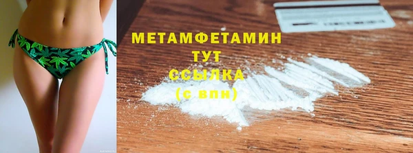 каннабис Киренск