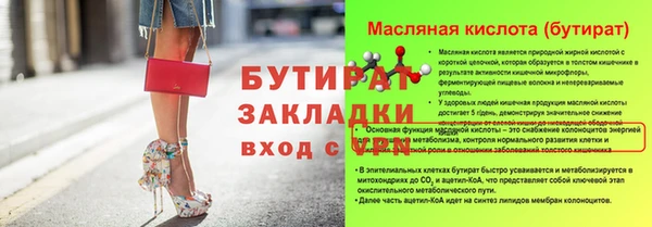 каннабис Киренск