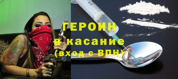 каннабис Киренск