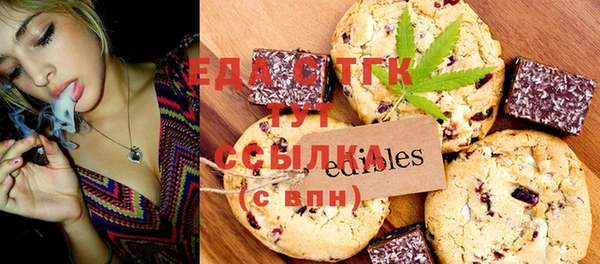 каннабис Киренск