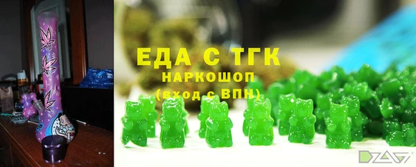 гидропоника Киреевск
