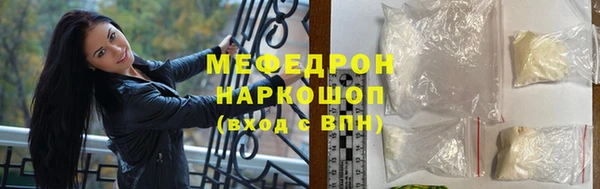 гидропоника Киреевск