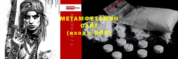 гидропоника Киреевск