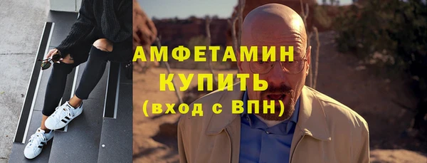 гидропоника Киреевск