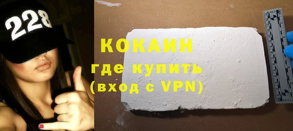 гидропоника Киреевск