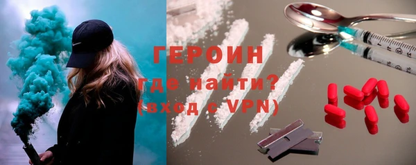 каннабис Киренск