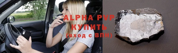гидропоника Киреевск