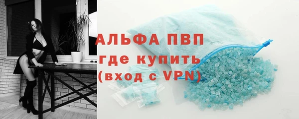 гидропоника Киреевск