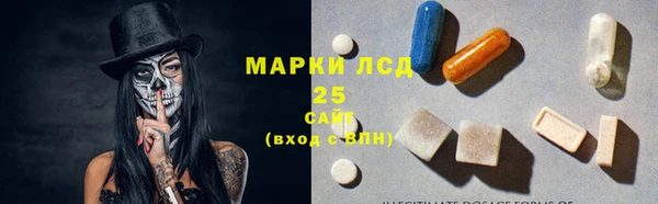 гидропоника Киреевск