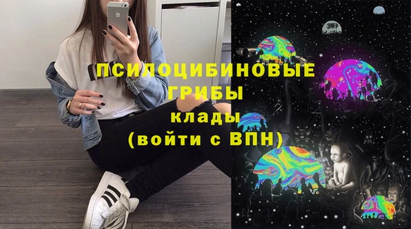 гидропоника Киреевск