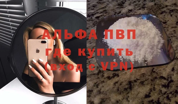 гидропоника Киреевск