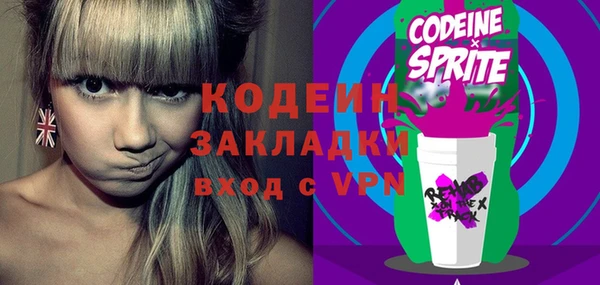 каннабис Киренск