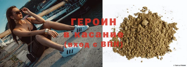 MDMA Premium VHQ Козельск