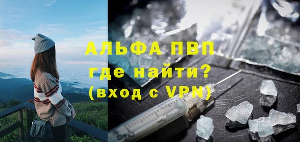 кокаин перу Козловка