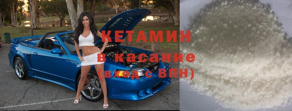гидропоника Киреевск
