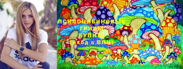 каннабис Киренск