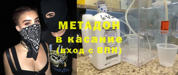 мефедрон Кинешма