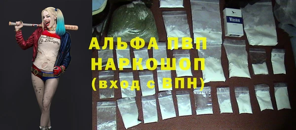каннабис Киренск