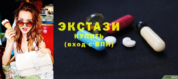 каннабис Киренск