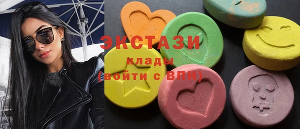 каннабис Киренск