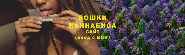 гидропоника Киреевск