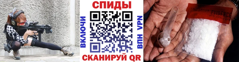 Купить закладки  Звенигово  Первитин пудра 
